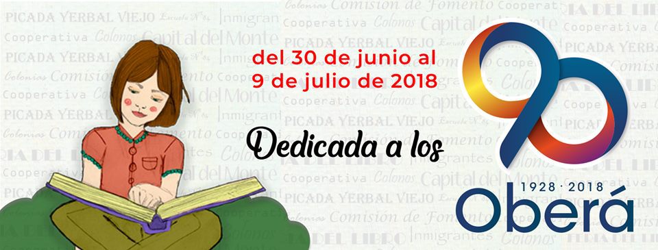 COMIENZA LA TRADICIONAL FERIA DEL LIBRO EN OBERÁ