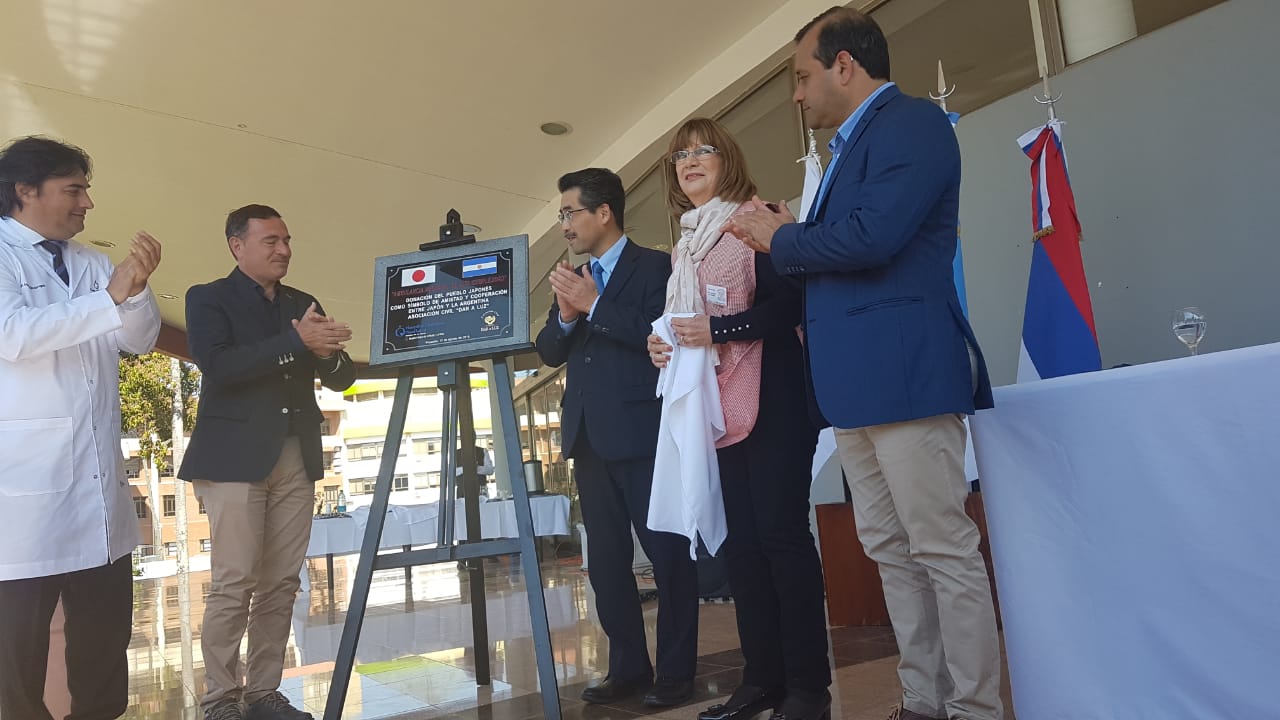 ENTREGA DE AMBULANCIA DE ALTA COMPLEJIDAD  AL HOSPITAL MATERNO NEONATAL